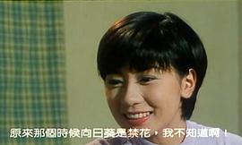 為人民服務(wù) 圖2