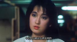 良宵花弄月 圖6
