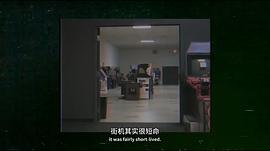 投幣 圖4