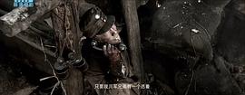 血戰(zhàn)北沙河電影 圖2