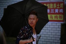 不可饒恕 圖9