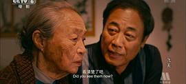 飞天中文电影网免费观看 图2