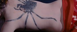 刺青 圖8