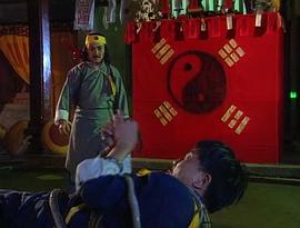 倩女還魂 圖1