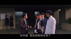 試著死了一次 圖1