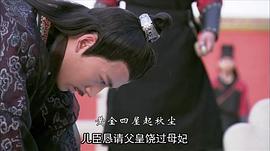 大明嬪妃之困斗 圖9