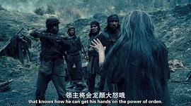 探索者傳說 第一季 圖3