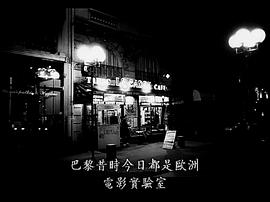 我的工作 圖1