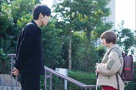 這是戀愛！不良少年與白手杖女孩 圖9