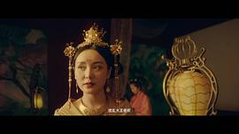 封神：妲己 图10