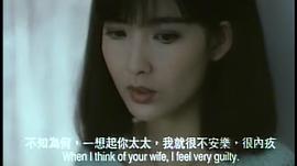 走上不歸路 圖4