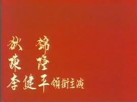 世間女子 圖3