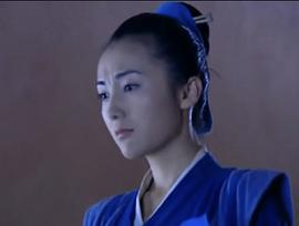 武當(dāng) II 圖9