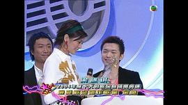 2004年度十大劲歌金曲颁奖典礼 图7