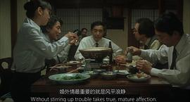 失樂園 圖4