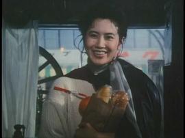 時代屋の女房２ 圖1