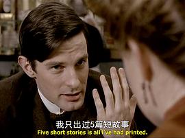 無(wú)限世界 圖3