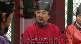 千秋太后 圖10