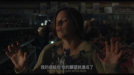迷雾 图2