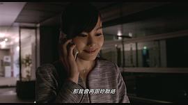 女巫的承諾 圖1