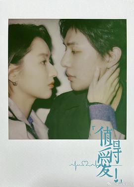 值得愛(ài) 圖5