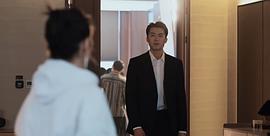 亲爱的仇敌 图6