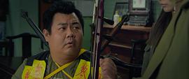 天師歸來 圖8