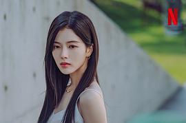 名校的阶梯 图2
