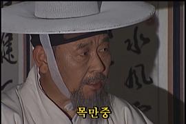 穿越韓劇 圖8