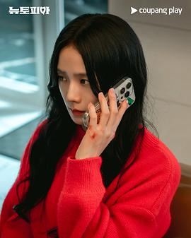 新乌托邦 图9