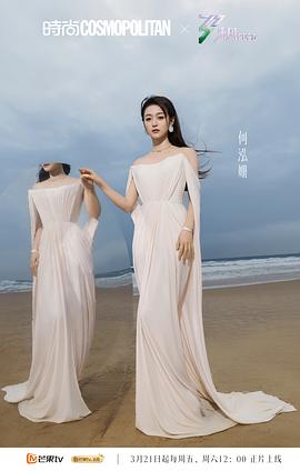 乘風(fēng)2025 圖6