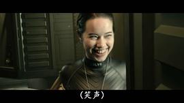 光暈4：航向黎明號 圖5