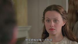 呼啸山庄的作者是谁 图6