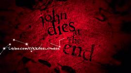 最后约翰死了 图7