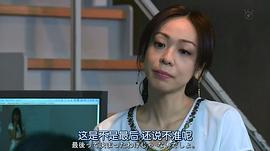 First Class 圖3