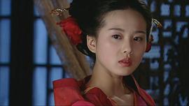 聊齋奇女子 圖3