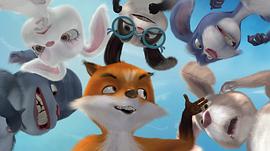 兔子镇的火狐狸动画片全集 图7