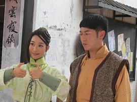 十二金錢(qián)鏢 圖1