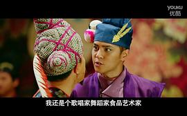 樂事誰是你的菜 圖2
