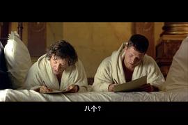 敲開(kāi)天堂的門(mén) 圖9