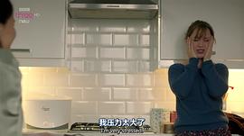 少女?huà)寢?第三季 圖1