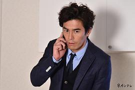 日本殺妻電視劇 圖9