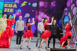 快樂大本營導演 圖9
