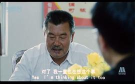 新來的李老師 圖3