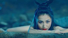 聊齋倩女傳 圖3
