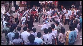 開心三響炮 圖6