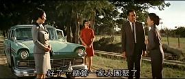 寒烟翠1987电视剧 图1