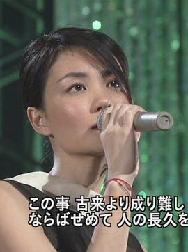 1992年中日歌會 圖9