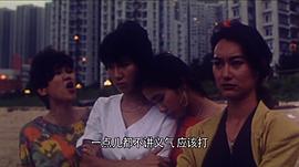 惠英红和甄子丹演的电影 图1