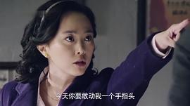 情滿四合院 圖7